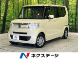 バックカメラ 禁煙車 スマートキー 純正 オートエアコン CD DVD