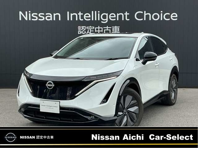 日産 アリア 