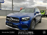 お気軽にお問い合わせください。Tel:075-325-0440 Mobile:070-2313-8676  中古車担当:時女まで