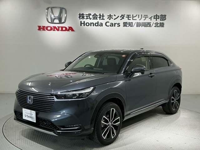 ヴェゼル 1.5 ハイブリッド Z 
