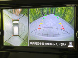【アラウンドビューモニター】専用のカメラにより、上から見下ろしたような視点で360度クルマの周囲を確認することができます☆死角部分も確認しやすく、狭い場所での切り返しや駐車もスムーズに行えます。