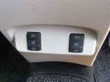 当店は車のプロ集団です。なにかお困りのことなどがございましたら、いつでもご相談ください。親切・丁寧をモットーに対応させて頂きます。