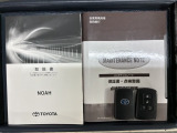 スマートキーは鍵をバッグに入れたままでもドアロックの開閉やエンジンのON・OFFができます。夜間や雨の日も鍵を探さなくて良いので便利です。