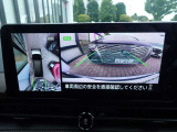 まるでお車を真上から見下ろしたかのような映像をナビに映し出してくれますので狭い駐車場でも周囲を確認する事が出来ますので非常に安心です♪