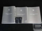 キーを携帯していればリクエストスイッチを押すだけでドアの開錠・施錠が可能です。しかもキーを差し込むことなくエンジンの始動・停止も可能です。取扱説明書・メンテナンスノートが揃っていますので安心です。