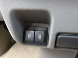USBポートも付いています!