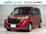 ネット限定!早期予約確定の可能性があります。このお車は掲載住所に展示はしておりません。 ご希望の既存店舗へ直接配送いたします。
