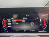 充実した運転支援で、長距離・長時間の運転も安心です(^^)/♪