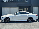 CLSクラス CLS220d スポーツ エクスクルーシブ パッケージ 
