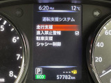 ◆北海道、東北、関東、中部、関西、中国、四国、九州、沖縄、全国各地どこからでも対応可能です!!お気軽にガリバーにお気軽にご相談ください!!