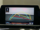 バックモニターで、後方を確認しながら安心して駐車することができます。運転初心者も熟練者も必須の機能ですよ!