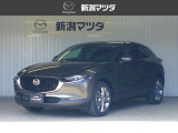 当社の中古車をご覧頂き、ありがとうございます。当車両のご案内をさせて頂きます。車両本体価格には点検整備費用が含まれています。