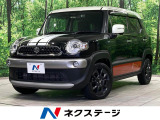 衝突軽減 クルーズコントロール シートヒーター 禁煙車