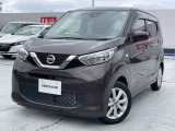 日産 デイズ