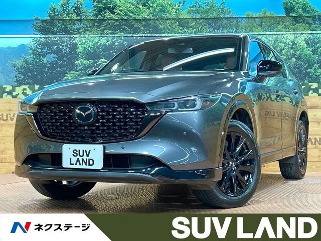 CX-5 2.2 XD レトロスポーツエディション