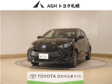 トヨタ ヤリス