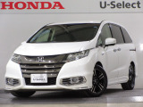 ホンダ オデッセイ