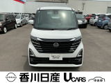 無料電話 0078-6002-761825   ご覧頂きましてありがとうございます。安心の全国日産ワイド保証付販売です。県外納車も可能です!まずはお気軽にお問い合わせ下さい!