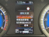 ◆【お問い合わせください】写真の内容に関してやおクルマ購入までの流れなどご不明点、ご質問等がございましたらお気軽にガリバー店舗までお問い合わせください。