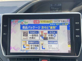 軽自動車〜コンパクトカー・ミニバンまで、格安良質車を取り揃えております!仕入れには自信がありますので、是非お客様の目でお確かめください!