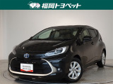 トヨタ アクア