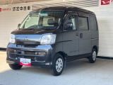 クルマの状態と点数を開示し、図解で表示します。車両検査書はこちらの車両ページで閲覧できます。※一部評価書が未設置の車両がある場合がございます。