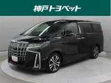 近隣府県への販売に限らせていただきます。