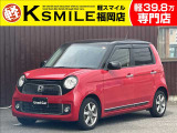 ★この度は、軽スマイルのN-ONEをご覧いただき誠にありがとうございます!