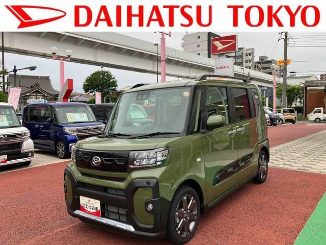 ダイハツ タント 