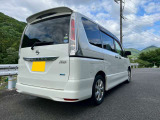 ☆お電話でのお問い合わせは無料電話【0078-6003-685042】をご利用ください☆