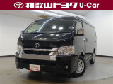 トヨタ ハイエース