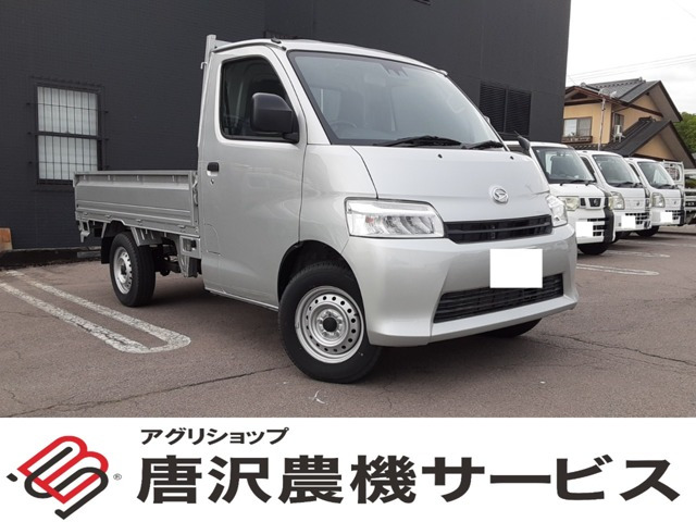 グランマックストラック 1.5 GL 方開
