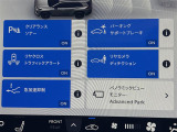 ◆【お問い合わせください】写真の内容に関してやおクルマ購入までの流れなどご不明点、ご質問等がございましたらお気軽にガリバー店舗までお問い合わせください。
