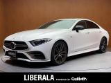 ◆LIBERALAは、輸入車選びの新たなスタイルを提案するインポート・セレクト・ブランドです。オーナー様となる方がクルマから直接感じる感性を第一にした、最良の一台との出会いをコーディネートいたします。