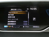 視認性の良いメーターパネル☆カラーディスプレイには運転をサポートするさまざまな情報を表示します☆
