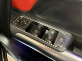 メモリー付き電動シートも装備されておりますのでシート位置を3パターン記憶できます。
