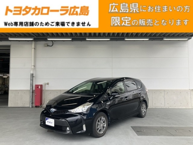 プリウスα 1.8 S チューンブラックII