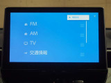 AM・FM・TV視聴可能です。