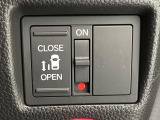 【パワースライドドア】スマートキーや運転席のスイッチでスライドドアの開閉が可能♪電動だから力を入れてドアを開ける必要が無く、小さいお子様でも、重い荷物を持っている時もラクに開け閉めできます♪