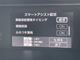 ◆北海道、東北、関東、中部、関西、中国、四国、九州、沖縄、全国各地どこからでも対応可能です!!お気軽にガリバーにお気軽にご相談ください!!