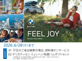 X6 xドライブ 35d Mスポーツ  4WD 