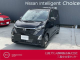 日産プリンス静岡三島中古車センターです。お気軽にお問い合わせください。