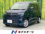 禁煙車 コーナーセンサー スマートキー LEDヘッド 純正14インチAW