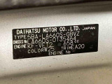 販売は岐阜県在住でメンテナンスでご入庫頂ける方が条件になります!卸売不可