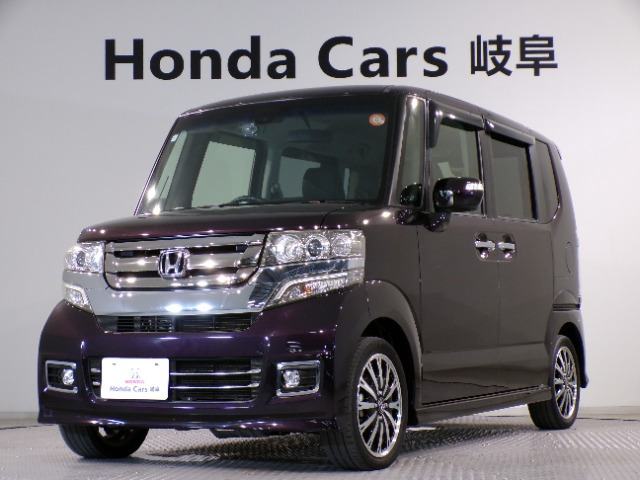 ホンダ N-BOXカスタム 
