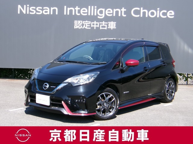 ノート 1.2 e-POWER NISMO 