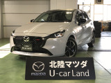 マツダ MAZDA2