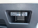 車両についてのご相談は、弊社スタッフまでお気軽にお問合せくださいませ♪