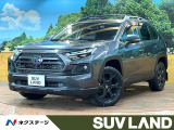 トヨタ RAV4