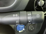 【オートライト】車外の明るさに応じて、自動的にライトの点灯・消灯をしてくれます。